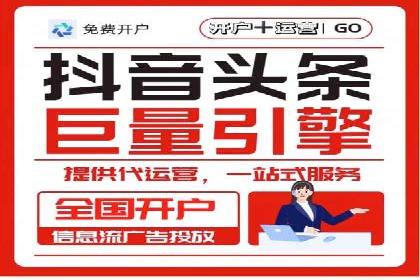 百度推广效果提升，案例分享